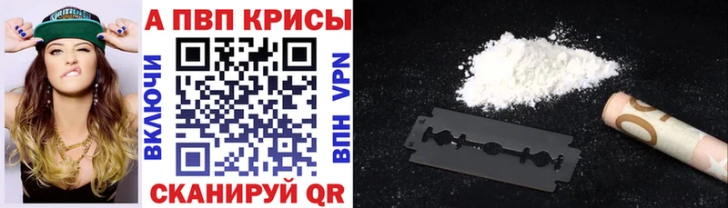 Псилоцибиновые грибы Егорьевск
