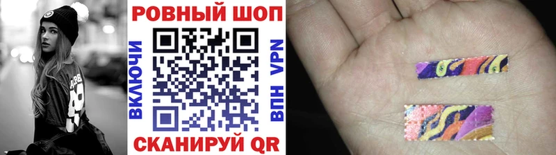 Купить Альфа ПВП  МЕФ  АМФ  МАРИХУАНА  Егорьевск