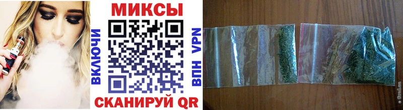 БУТИРАТ оксана  Купить где  Егорьевск 
