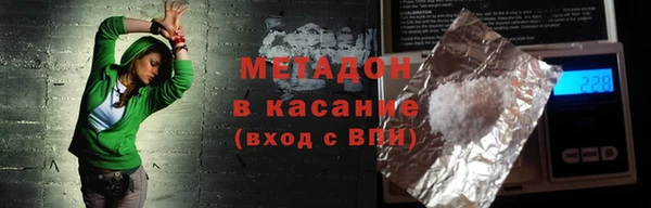 соль ск Костерёво