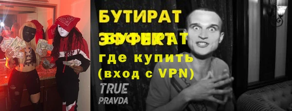 СК Коряжма