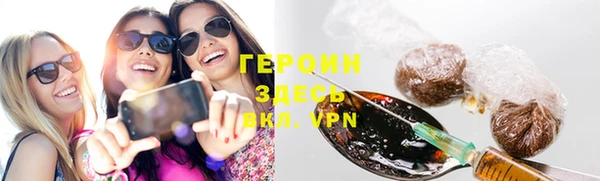 СК Коряжма