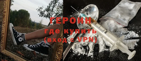 соль ск Костерёво