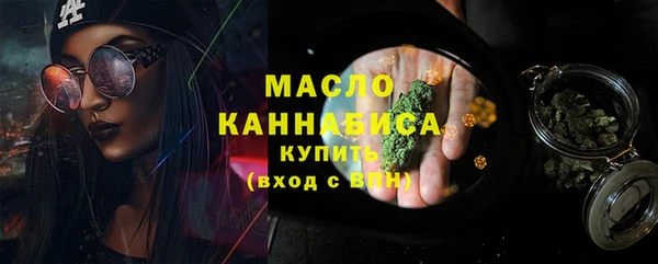 бутират Корсаков
