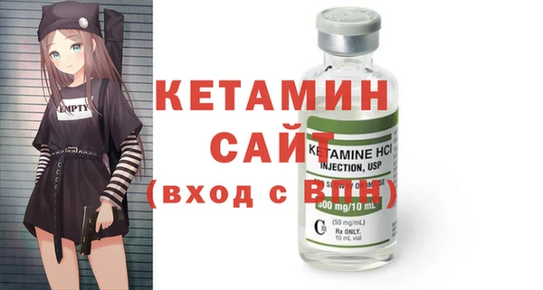бутират Корсаков