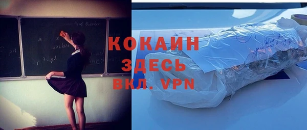 бутират Корсаков