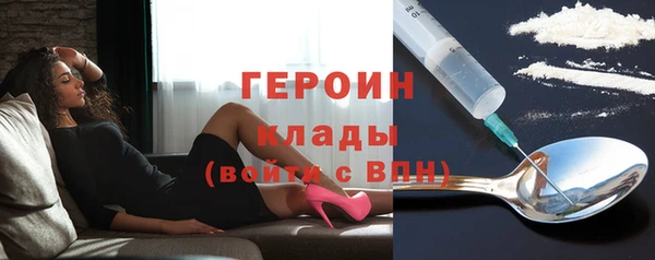 бутират Корсаков