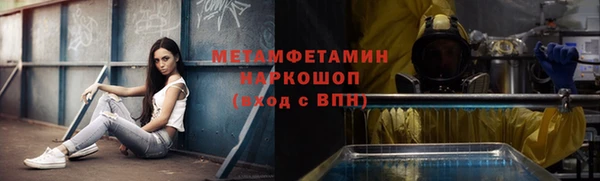 бутират Корсаков