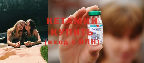 СК Коряжма