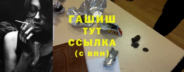 соль ск Костерёво