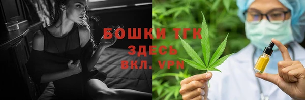 бутират Корсаков