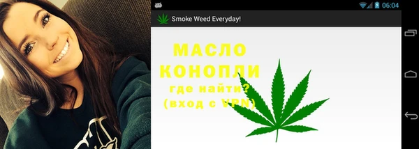 соль ск Костерёво