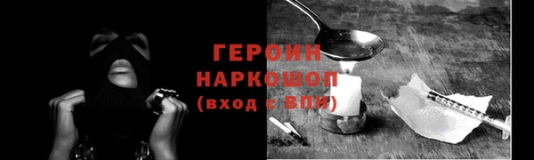 СК Коряжма