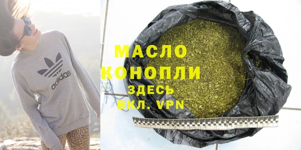 бутират Корсаков