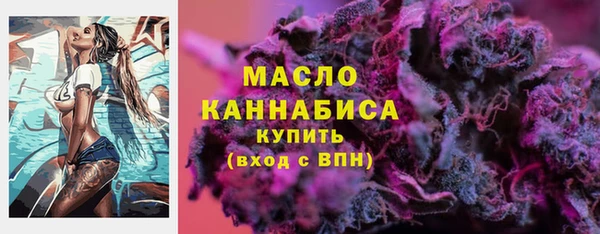 соль ск Костерёво
