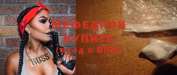 СК Коряжма