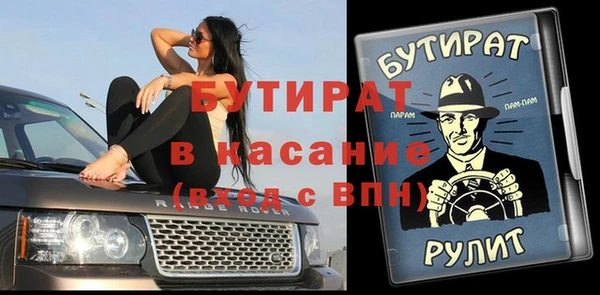 СК Коряжма