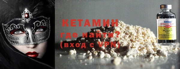 СК Коряжма