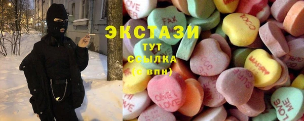 СК Коряжма