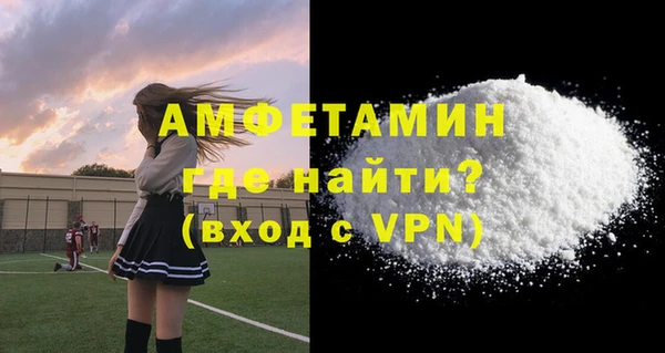 бутират Корсаков