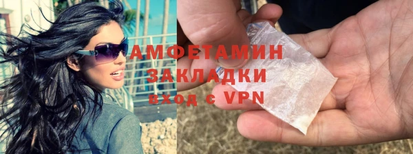 бутират Корсаков