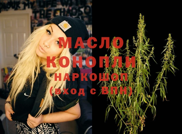 СК Коряжма
