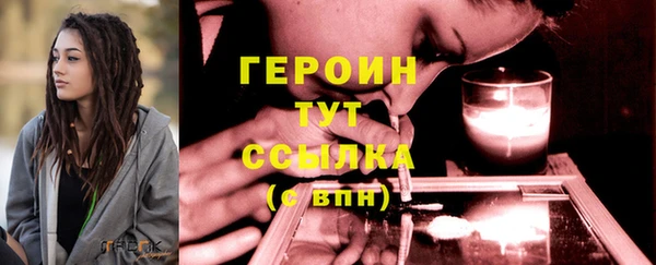 бутират Корсаков