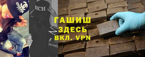 СК Коряжма